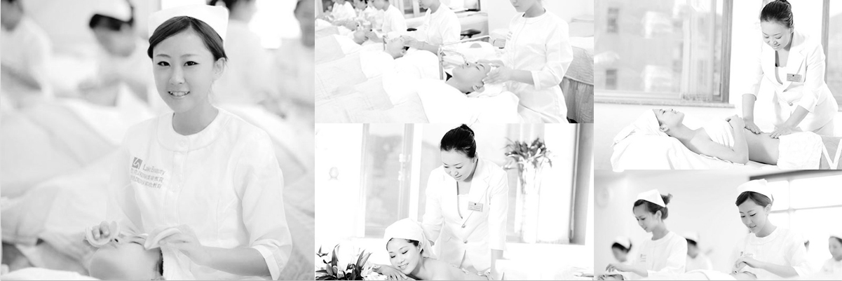 时代美容培训课程