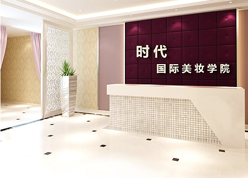 龙华美容培训学校概况