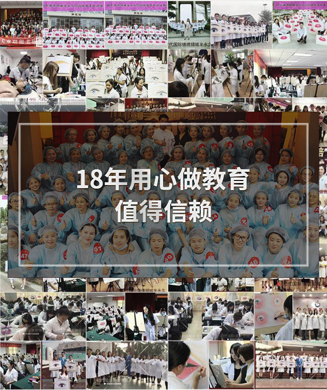 学习特惠