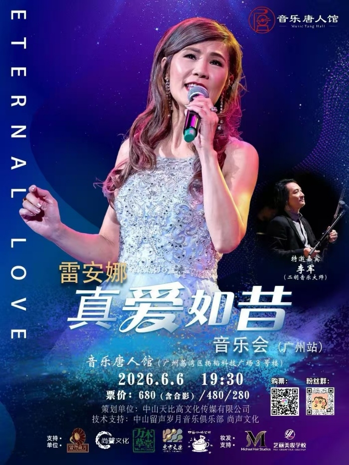 微信图片_20260515100216_副本.jpg