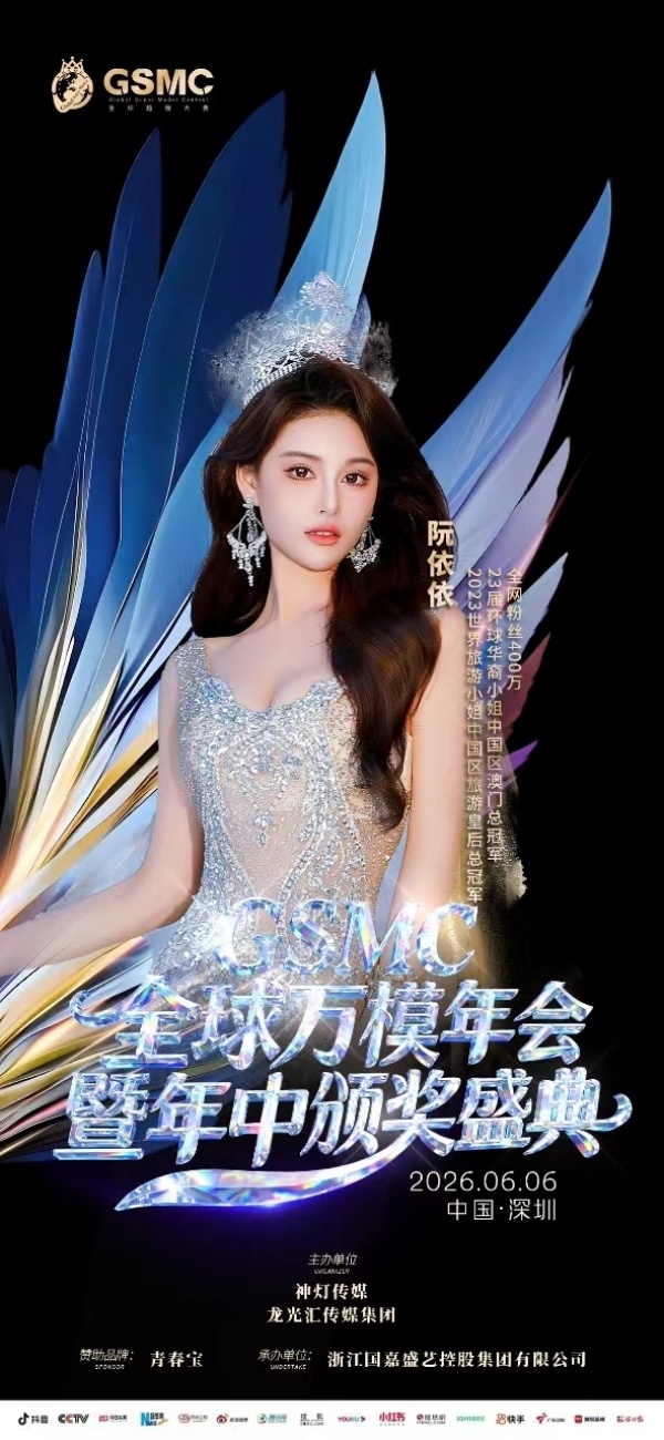 微信图片_20260606140142_副本.jpg