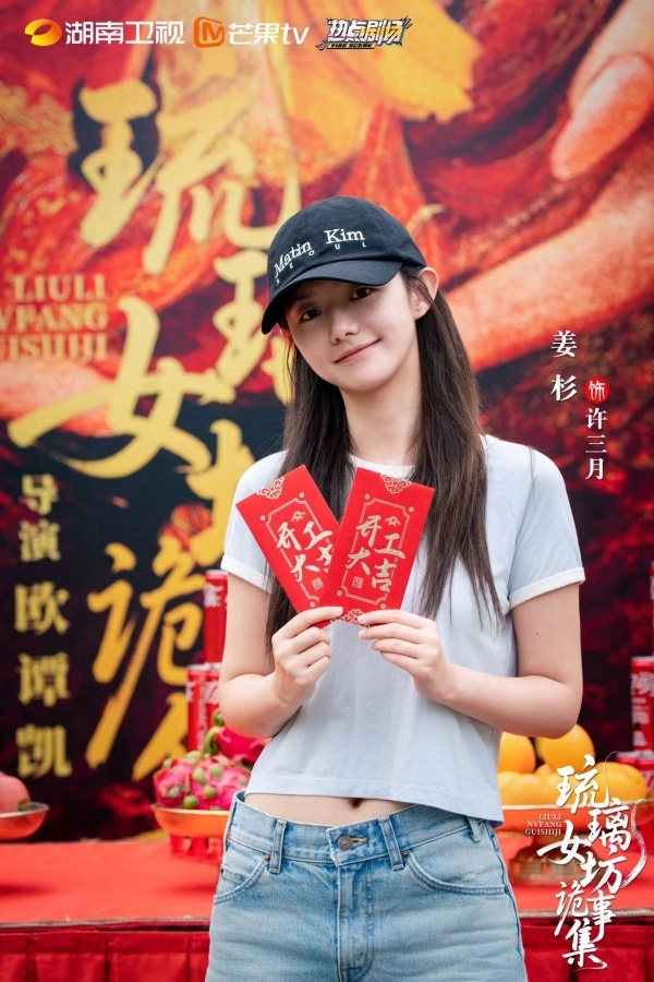 微信图片_20260702153101_副本.jpg