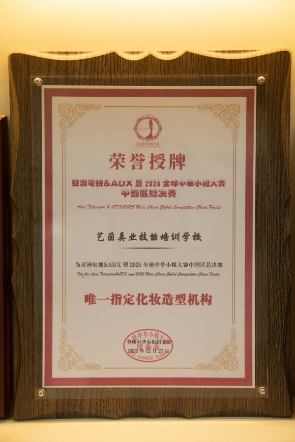 微信图片_20260716141426_副本.jpg