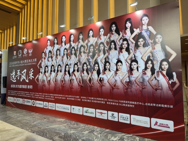 微信图片_20260905133724_935_44_副本.jpg