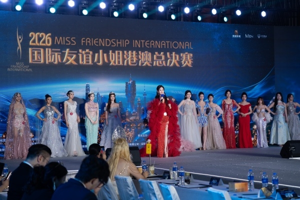 微信图片_20260908183533_1414_44_副本.jpg
