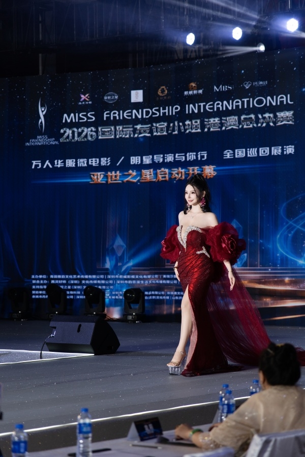 微信图片_20260908182916_1408_44_副本.jpg