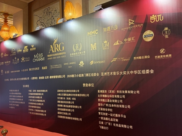 微信图片_20261022161115_2088_44_副本.jpg