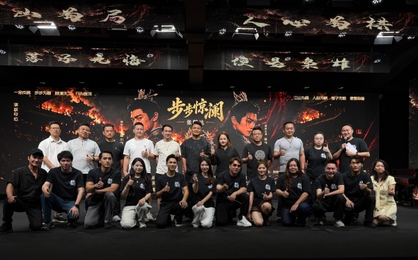 微信图片_20260618143224_副本.jpg