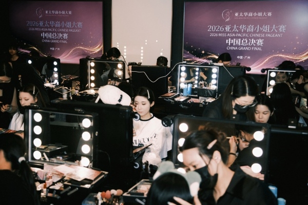 微信图片_20260810142610_副本.jpg