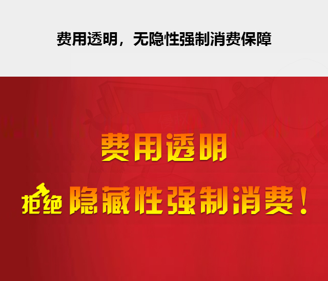 美发培训